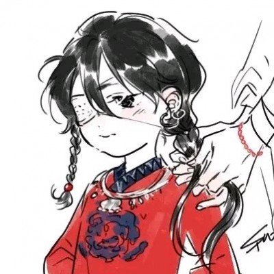 广东男子帮亲友刷脸认证微信获刑